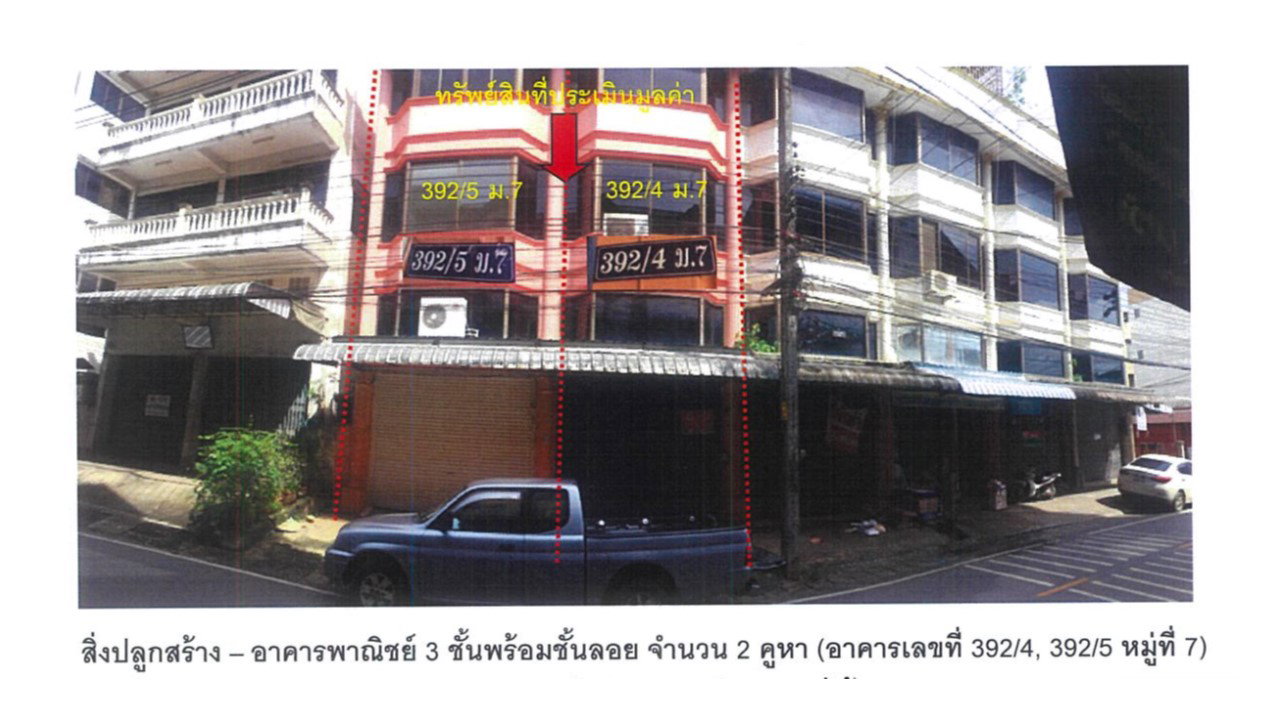 picture LAND 37 Sq.w. Mae Sai Chiang Rai for 6.8M - 1/3