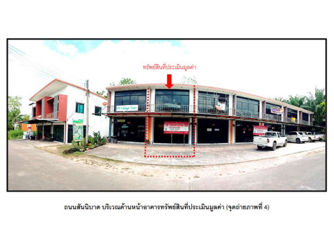 SHOP HOUSE 46.5 Sq.w. Khao Phanom Krabi for 2.5M