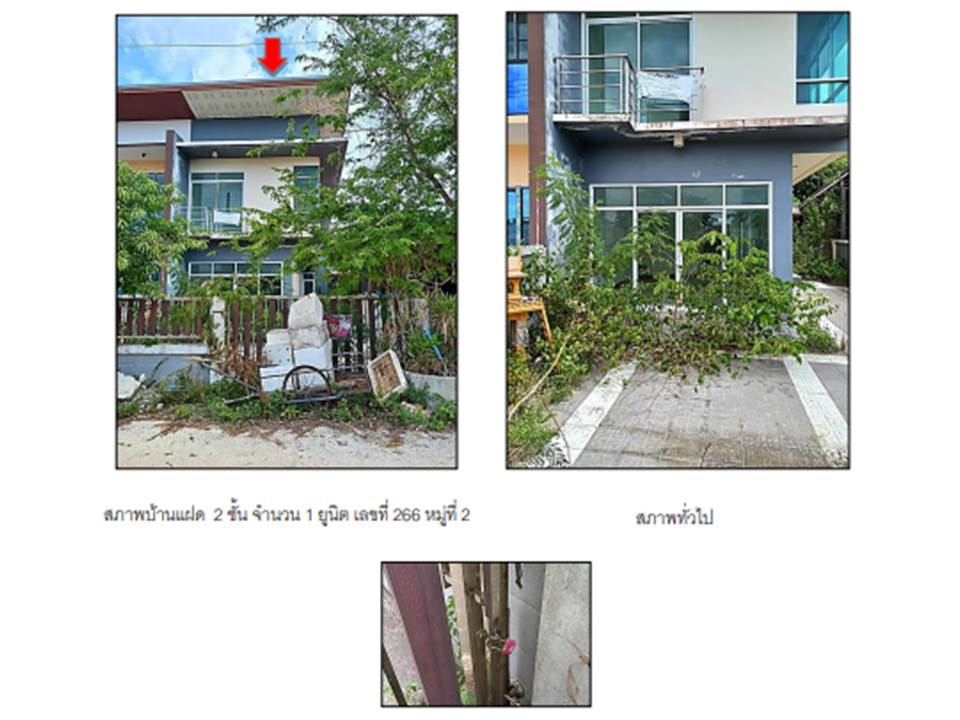 picture HOME 46.2 Sq.w. Muang Phatthalung Phatthalung for 2.1M - 4/4