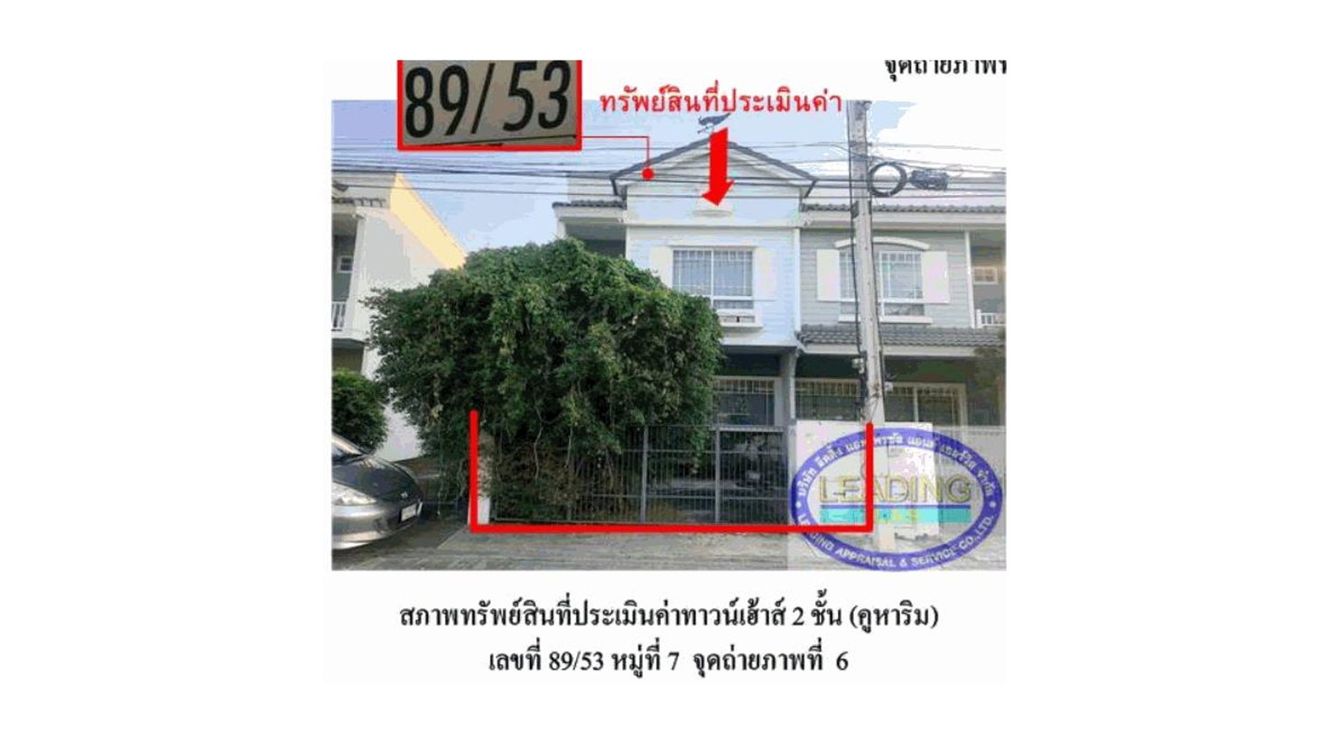 รูป ที่ดินพร้อมสิ่งปลูกสร้าง 18.5 ตร.วา วิลลาจจิโอ อยุธยา บางปะอิน พระนครศรีอยุธยา 1.8M - รูปที่ 1/4