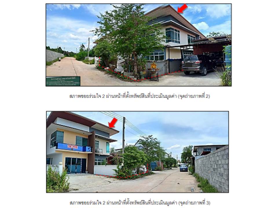picture HOME 46.2 Sq.w. Muang Phatthalung Phatthalung for 2.1M - 3/4