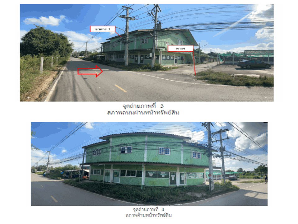 รูป ที่ดินพร้อมสิ่งปลูกสร้าง 88 ตร.วา ขาณุวรลักษบุรี กำแพงเพชร 2.8M - รูปที่ 3/4