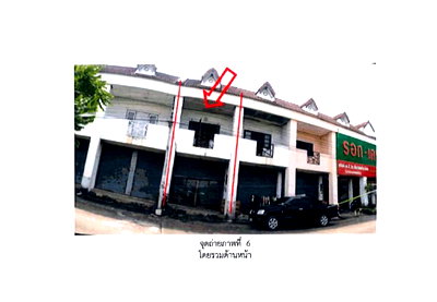 Shophouses for sale Rajabhat Lampang University : SHOP HOUSE 18 Sq.w. Muang Lampang Lamphang for 609,000