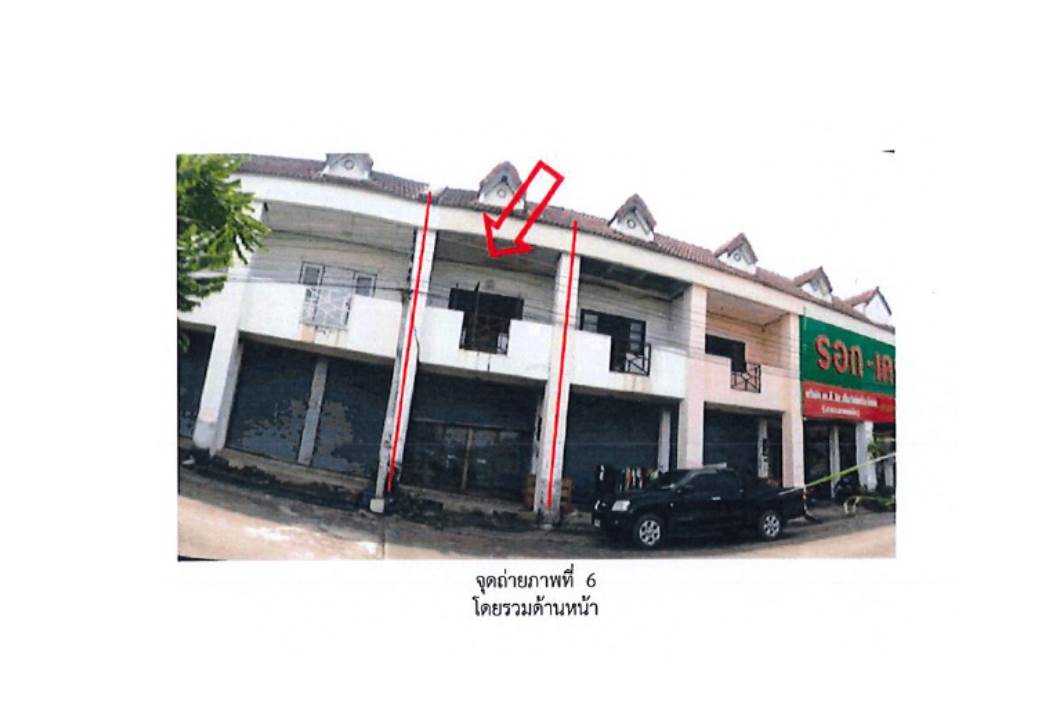 รูป ที่ดินพร้อมสิ่งปลูกสร้าง 18 ตร.วา ธารวิว เมืองลำปาง ลำปาง 609,000 - รูปที่ 1/7