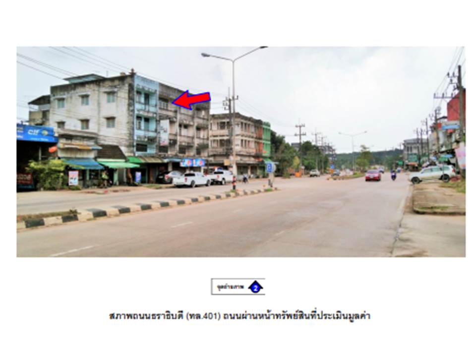 รูป ที่ดินพร้อมสิ่งปลูกสร้าง 15.6 ตร.วา พุนพิน สุราษฎร์ธานี 1.8M - รูปที่ 2/5