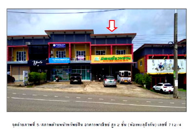 SHOP HOUSE 56.9 Sq.w. Ban Ta Khun Surat Thani for 4.1M