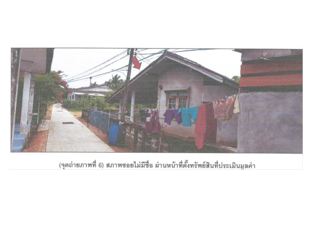 picture HOME 68 Sq.w. Sathing Phra Songkhla for 730,000 - 6/8