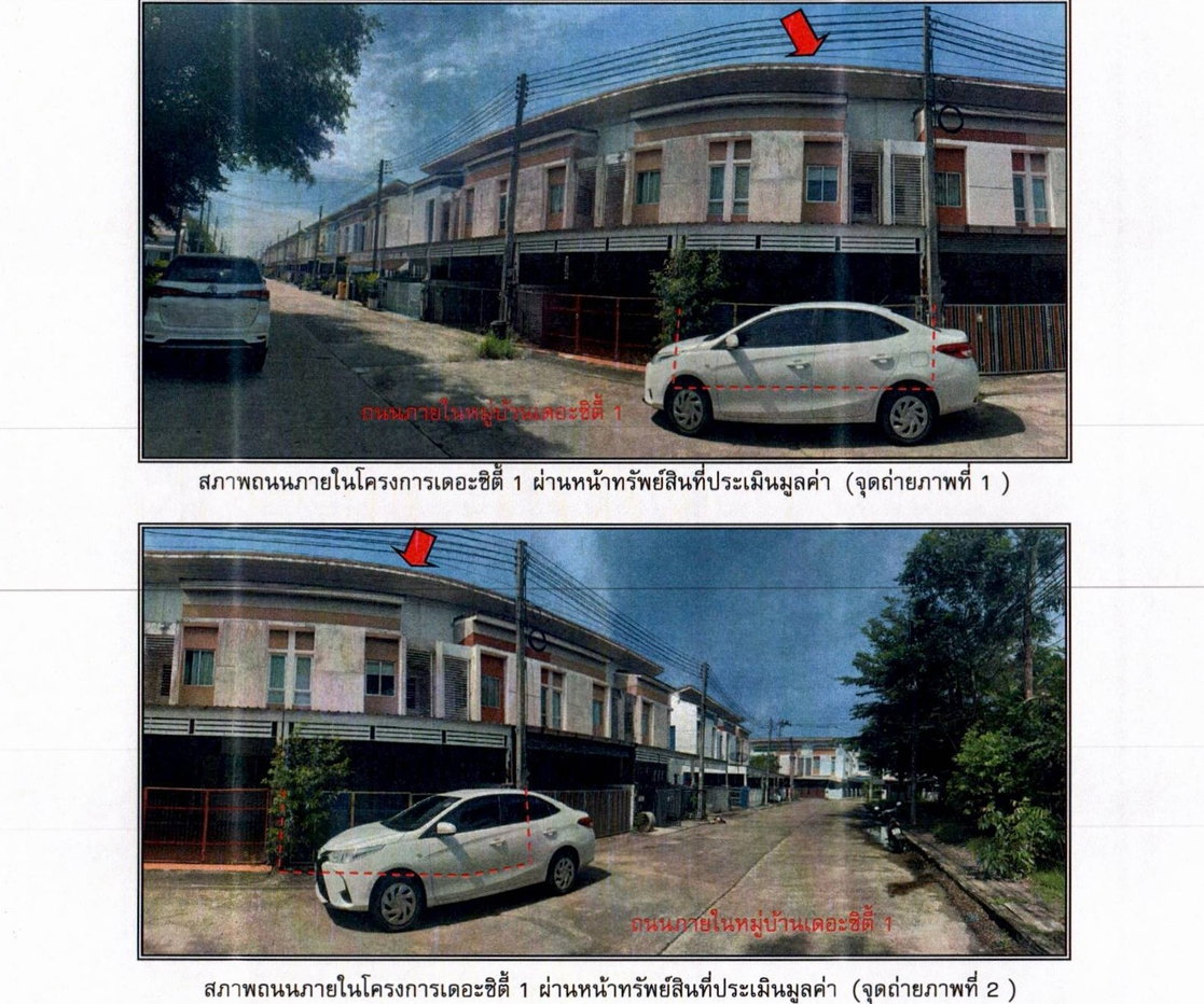 รูป ที่ดินพร้อมสิ่งปลูกสร้าง 21.2 ตร.วา เดอะซิตี้ 1 เมืองนครศรีธรรมราช นครศรีธรรมราช 1.8M - รูปที่ 3/4