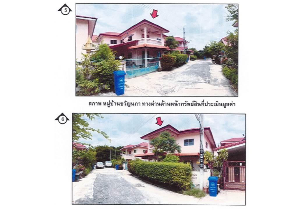 picture LAND 52 Sq.w. Tha Rua Phra Nakhon Sri Ayutthaya for 1.6M - 4/4