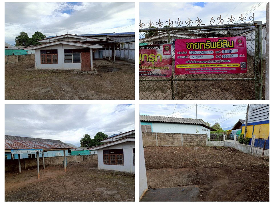 picture LAND 160 Sq.w. Chai Prakarn Chiang Mai for 1.4M - 5/8