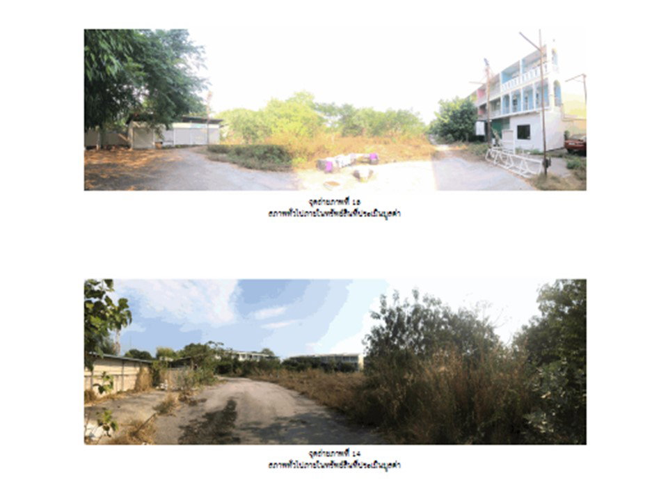 picture LAND 2541.7 Sq.w. Muang Lampang Lamphang for 141M - 7/10