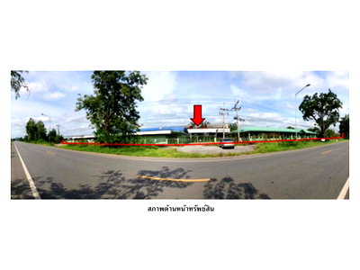Land for sale Tha Tako Nakhon Sawan : LAND 3457 Sq.w. Tha Tako Nakhon Sawan for 17.6M