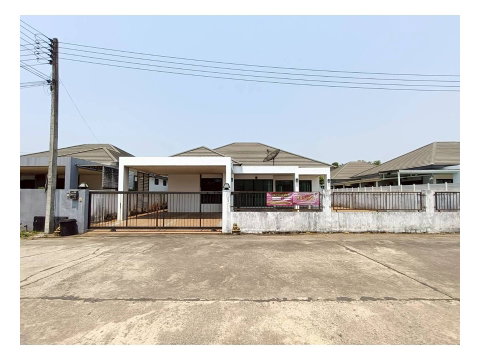 LAND 90 Sq.w. Muang Udon Thani Udon Thani for 2.7M