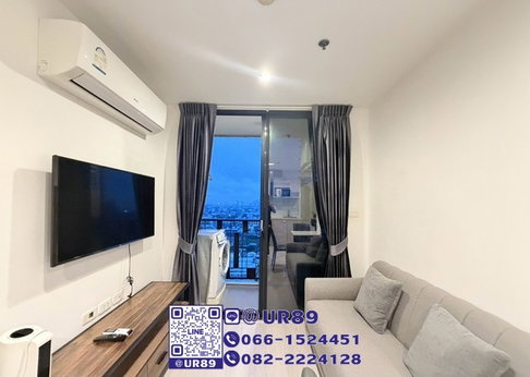 💙 Hot Price 💙 For Rent Artemis Sukhumvit 77