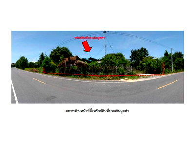 ที่ดิน ท่าตูม สุรินทร์ : ที่ดินพร้อมสิ่งปลูกสร้าง 800 ตร.วา ท่าตูม สุรินทร์ 690,000