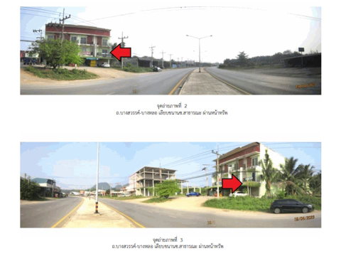 SHOP HOUSE 25 Sq.w. Prasaeng Surat Thani for 2.8M