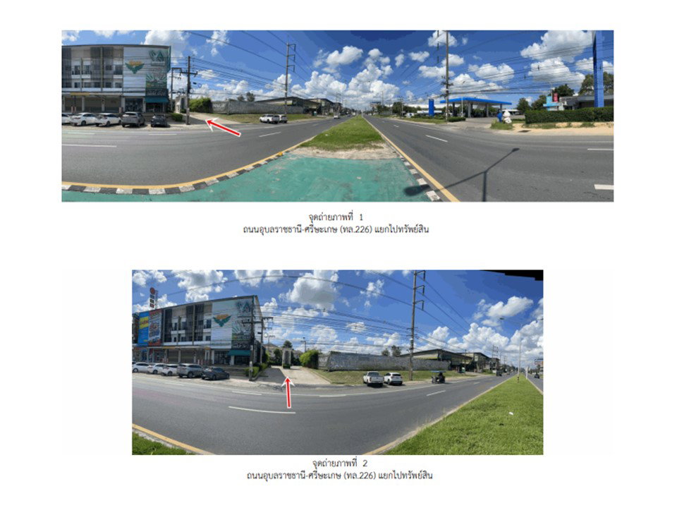 picture HOME 62.2 Sq.w. Warin Chamrap Ubon Ratchathani for 3.1M - 2/6