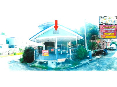 LAND 43.8 Sq.w. Khlong Luang Pathumthani for 2.7M