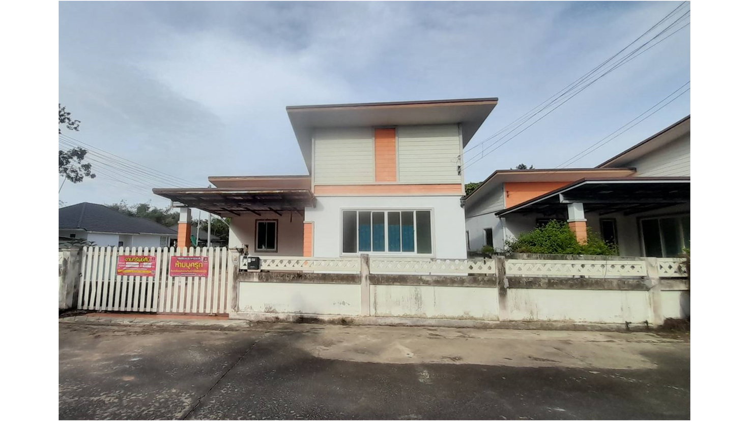 รูป ที่ดินพร้อมสิ่งปลูกสร้าง 95.9 ตร.วา บ้านประชาชน 3 เมืองระยอง ระยอง 2.2M - รูปที่ 1/9
