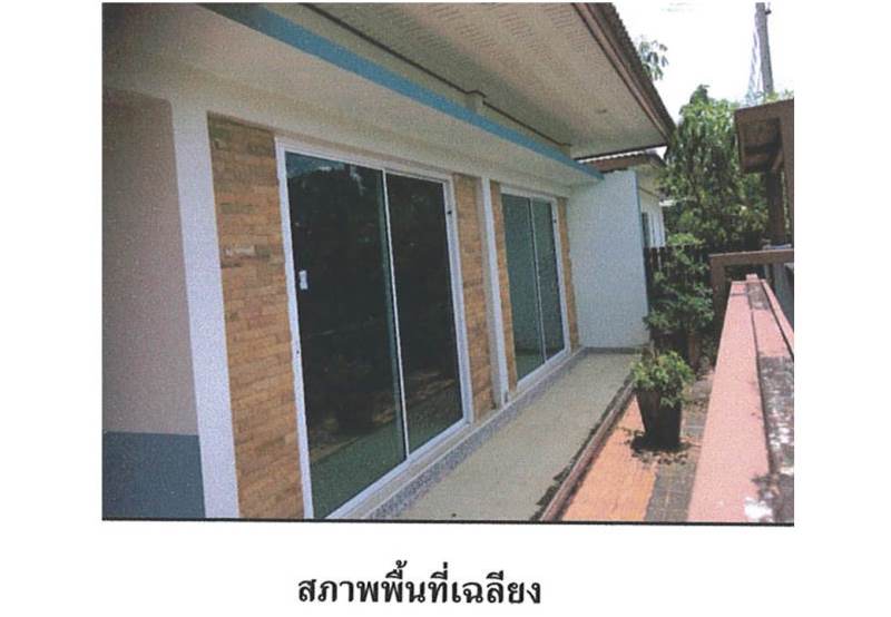 รูป ที่ดินพร้อมสิ่งปลูกสร้าง 59.8 ตร.วา ศรีอรัญวิไล 1 เขาพนม กระบี่ 1.8M - รูปที่ 7/9