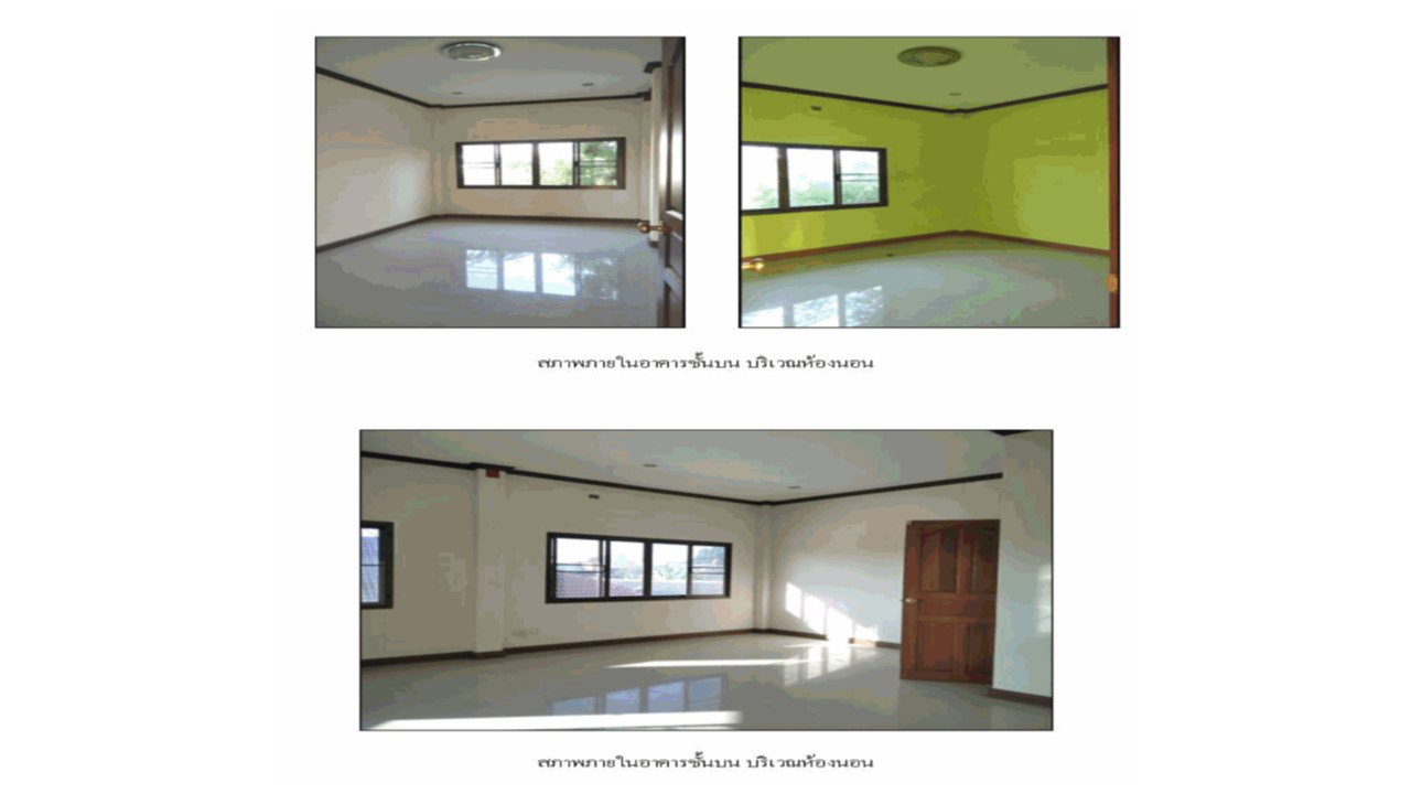รูป ที่ดินพร้อมสิ่งปลูกสร้าง 169.5 ตร.วา สันป่าตอง เชียงใหม่ 4.9M - รูปที่ 10/10