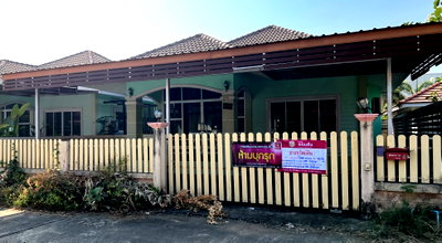 LAND 43.9 Sq.w. Khlong Khlung Kamphaeng Phet for 1.1M
