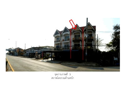 Shophouses for sale Rajabhat Lampang University : SHOP HOUSE 17.2 Sq.w. Muang Lampang Lamphang for 2.3M