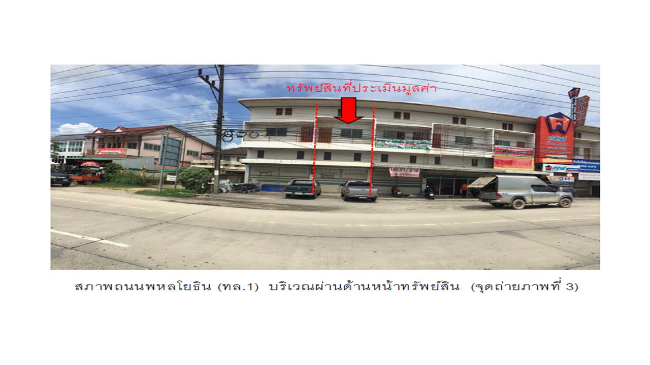 picture SHOP HOUSE 17 Sq.w. Mae Chan Chiang Rai for 2.2M - 3/6