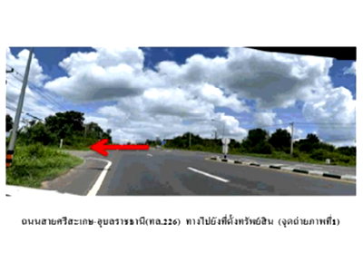 LAND 24.5 Sq.w. Kanthararom Si Sa Ket for 520,000