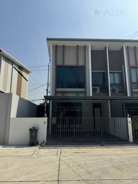 📌 ขายทาวน์เฮาส์ โครงการ โบนา งามวงศ์วาน-ประชาชื่น 2 ชั้น 3 ห้องนอน 2 ห้องน้ำ