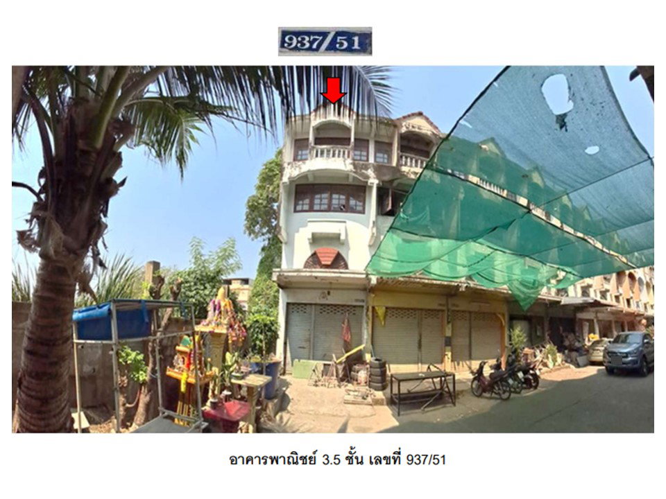 picture SHOP HOUSE 21.9 Sq.w. Muang Samut Sakhon Samut Sakhon for 815,000 - 1/3