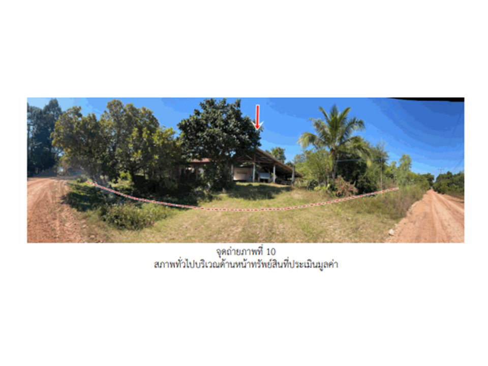picture LAND 370 Sq.w. Si Rin Ton Ubon Ratchathani for 750,000 - 5/10