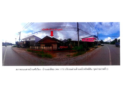 Houses for sale Wiang Chai Chiang Rai : HOME 55 Sq.w. Wiang Chai Chiang Rai for 808,000