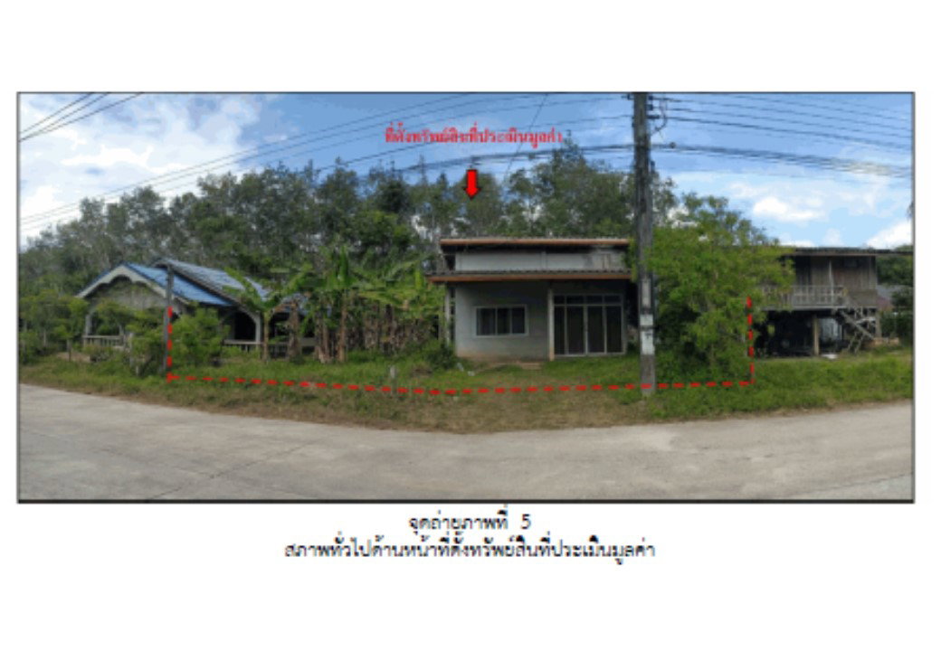 รูป ที่ดินพร้อมสิ่งปลูกสร้าง 103.4 ตร.วา ละงู สตูล 1M - รูปที่ 1/4
