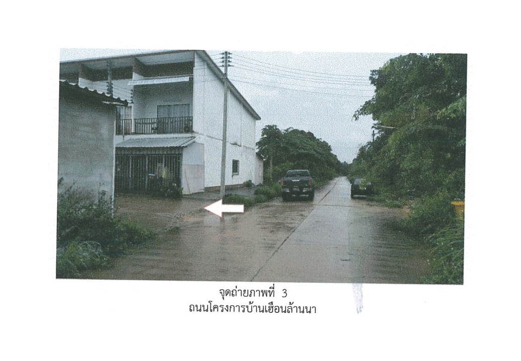 รูป ที่ดินพร้อมสิ่งปลูกสร้าง 17 ตร.วา บ้านเฮือนล้านนา เวียงชัย เชียงราย 697,000 - รูปที่ 4/7