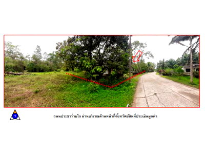 HOME 1279.4 Sq.w. Sawi Chumphon for 2.3M