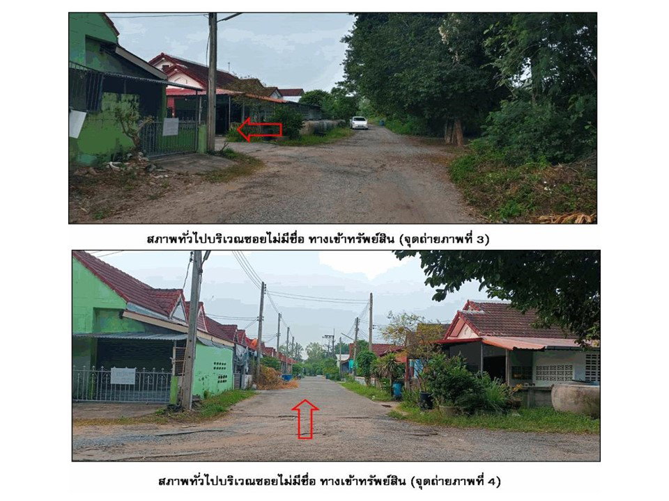 picture TOWN HOUSE 21 Sq.w. Non Sung Nakhon Ratchasima for 315,000 - 3/6