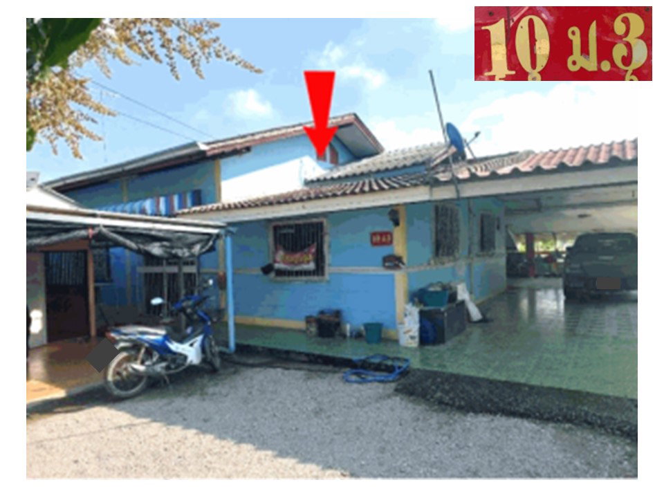 รูป ที่ดินพร้อมสิ่งปลูกสร้าง 98.5 ตร.วา บ้านโป่ง ราชบุรี 468,000 - รูปที่ 1/5