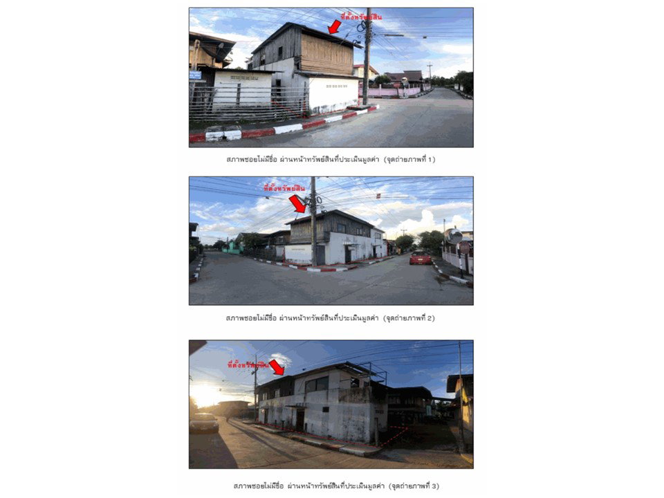 picture HOME 16 Sq.w. Uthumphon Phisai Si Sa Ket for 218,000 - 2/4