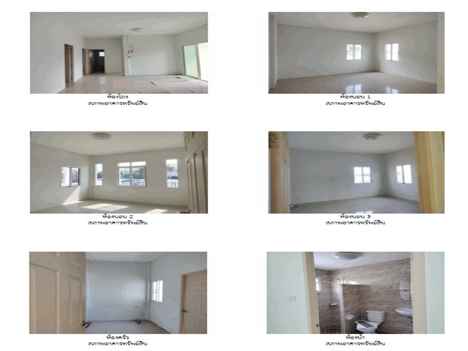 picture LAND 73.9 Sq.w. Muang Kamphaeng Phet Kamphaeng Phet for 2.3M - 5/8