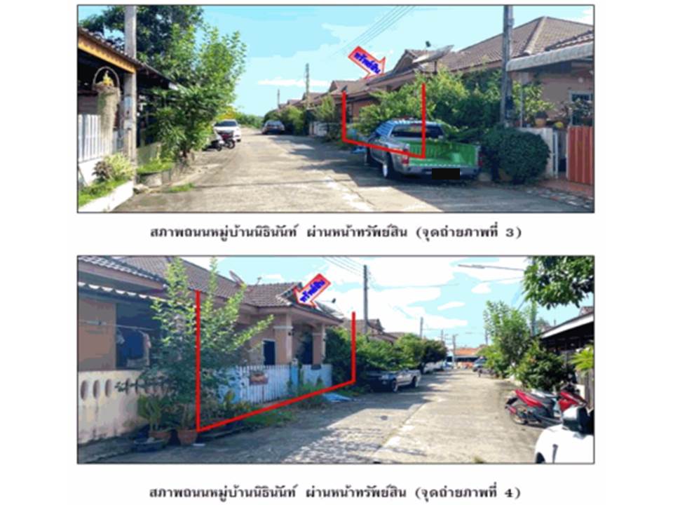 รูป ที่ดินพร้อมสิ่งปลูกสร้าง 45.5 ตร.วา นิธินันท์ เมืองสุราษฎร์ธานี สุราษฎร์ธานี 1.7M - รูปที่ 3/6
