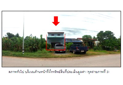 ที่ดิน บางแก้ว พัทลุง : ที่ดินพร้อมสิ่งปลูกสร้าง 32.6 ตร.วา บางแก้ว พัทลุง 1.2M