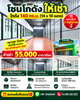 listing thumbnail image 1