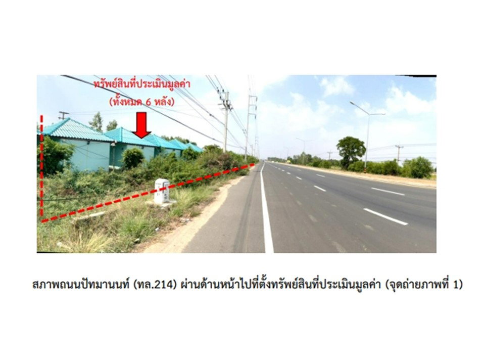 picture LAND 377 Sq.w. Chom Phra Surin for 1.7M - 2/8