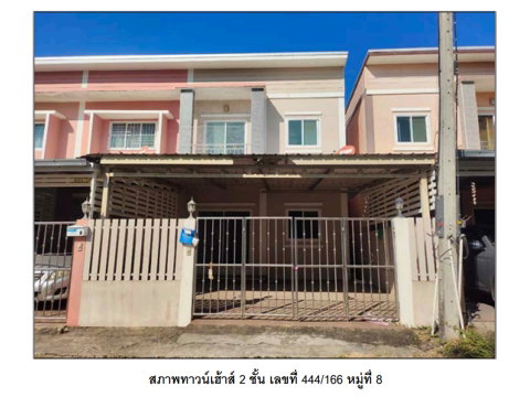 ที่ดินพร้อมสิ่งปลูกสร้าง 30 ตร.วา คลองศาลา เมืองเพชรบูรณ์ เพชรบูรณ์ 963,000