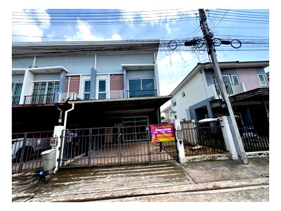 LAND 26.3 Sq.w. Muang Udon Thani Udon Thani for 1.9M