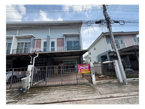 LAND 26.3 Sq.w. Muang Udon Thani Udon Thani for 1.9M