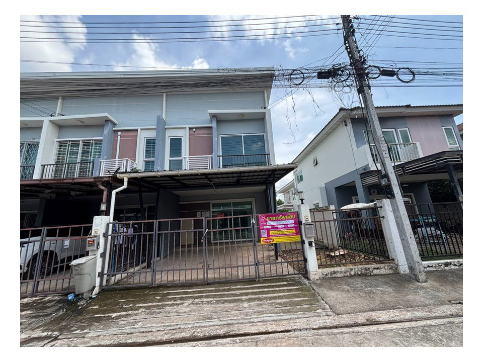 picture LAND 26.3 Sq.w. Muang Udon Thani Udon Thani for 1.9M - 1/7