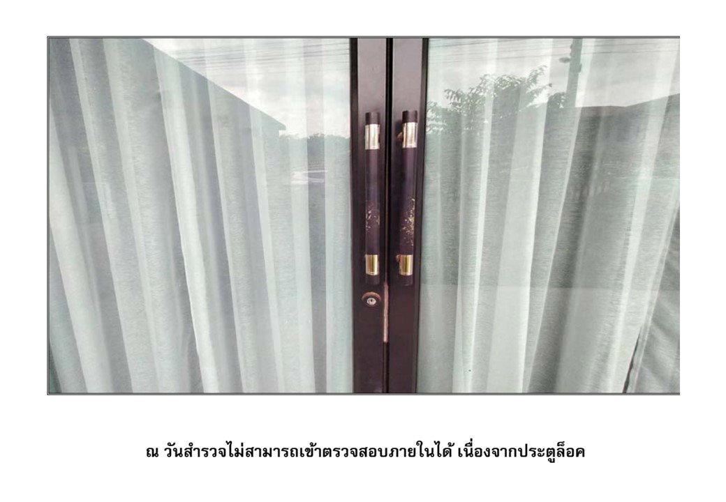 picture HOME 62 Sq.w. Phunphin Surat Thani for 1.8M - 6/6