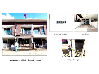 TOWN HOUSE 22.5 Sq.w. Muang Nakhon Sri Thammarat Nakhon Sri Thammarat for 1.8M